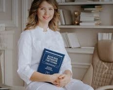 Марина Леонтьева